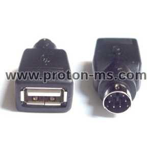 ПРЕХОД, USB ЖЕНСКО, МЪЖКО КЪМ PS/2 6 PIN, НАКРАЙНИК USB-PS2, Adaptor PS/2 (Fem) - USB (Male) , Adaptor USB (Fem) - PS/2 (Male)