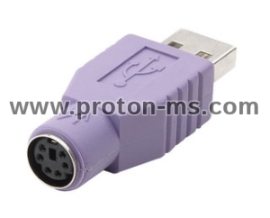 USB to PS/2 Adapter Convertor For Keyboard or Mouse