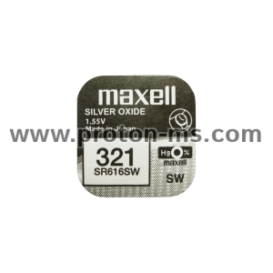 Бутонна батерия сребърна MAXELL SR-616 SW /321/  1.55V