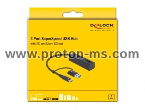 USB Хъб, 3 порта, DELOCK-63859