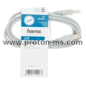 Кабел HAMA 200900 USB-A мъжко - USB-B мъжко, 1.5 м