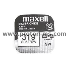 Бутонна батерия сребърна MAXELL SR-527 SW 1.55V /319/  1.55V