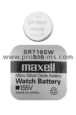 Бутонна батерия сребърна MAXELL SR-716 SW 1.55V /315/