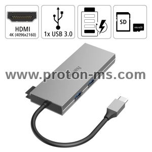 USB-C Hub, 6 Ports, HAMA-200110