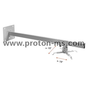  Projector Wall mount celexon Multicel WM1000