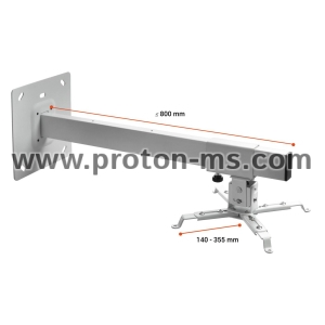 Стойка за проектор за стена Celexon Multicel WM800, до 15 кг, регулируема, бял