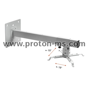  Projector Wall mount celexon Multicel WM800