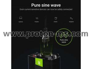 Инвертор UPS със зарядно 12/220 V  DC/AC 300/600W чиста синусоида /Pure Sine wave/ за камини и попми за парно GREEN CELL