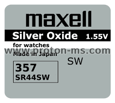 Button Battery Silver MAXELL SR-44 SW /357/ 1.55V