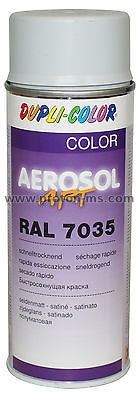 Спрей Aerosol Art ART 7035 светло сив, 400 мл. 032271