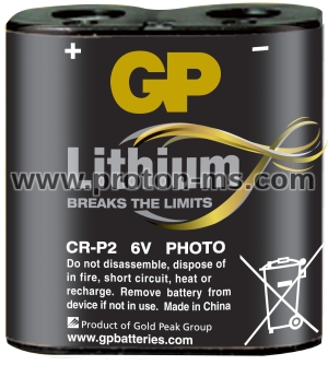 Фото литиева батерия GP CR-P2, 6V