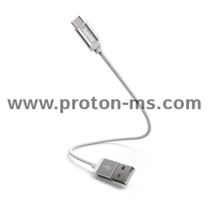 Кабел HAMA USB-C мъжко- USB 2.0 A мъжко, 0.2 м., 480Mbit/s, Бял