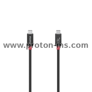Кабел HAMA E-Marker чип USB-C мъжко - USB-C мъжко, 40 Gbit/s, 5 A, 240 W, 1 м, Черен