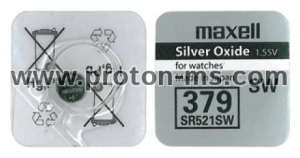Button battery MAXELL SR-521 Silver SW / AG0 / 379 / 1.55V