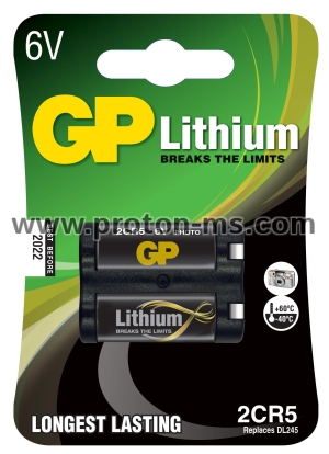 Battery lithium photo 2CR5 6V GP
