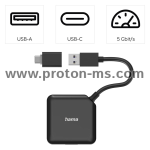 USB Hub, 4 Ports, HAMA-200116
