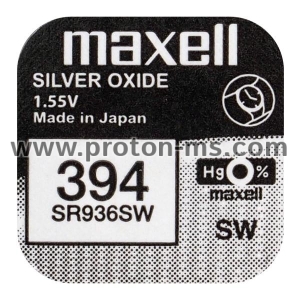 Бутонна батерия сребърна MAXELL SR-936 SW /AG9/, 394 1.55V