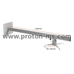  Projector Wall mount celexon Multicel WM1200