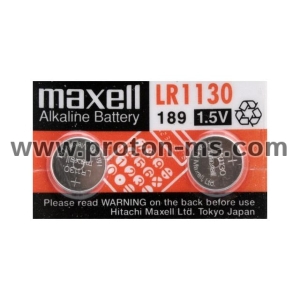 Бутонна алкална батерия LR-1130 1.55V MAXELL