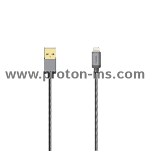 Кабел HAMA Elite USB-A мъжко - Lightning мъжко, 0.75 м., метал, Антрацит, за iPhone/iPad