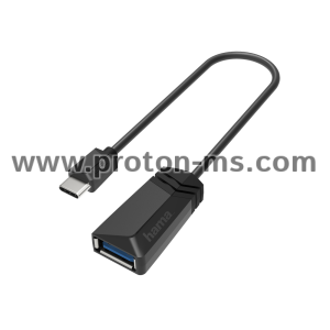 Адаптер HAMA USB-C мъжко - USB 3.2 Gen 1 A женско, 5Gbit/s, 0.15 м., Черен
