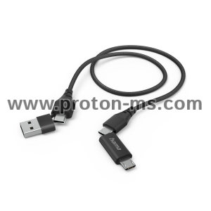 Кабел за зареждане HAMA 4 в 1, USB-C и USB-A - USB-C и Micro-USB, 1,5 м