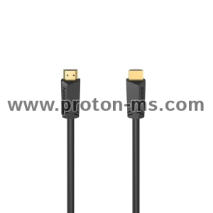 Hama Ultra High Speed HDMI™ Cable, Certified, Plug -  8K, 5.0, 205068