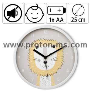 Hama "Lucky Lion" Children's Wall Clock, Diameter 25 cm, Low-Noise