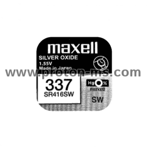 Бутонна батерия сребърна MAXELL SR-416 SW 1.55V /337/   1.55V