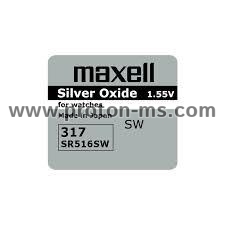 Бутонна батерия сребърна MAXELL SR-516 SW /317/  1.55V