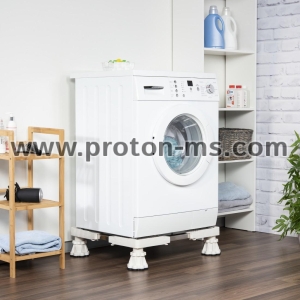 Xavax Base Unit Frame for Washing Machine, Tumble Dryer and Refrigerator, Adjustable