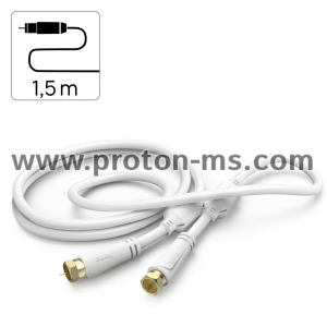 HAMA Коаксиален антенен кабел SAT, F-Plug - F-Plug, позлатен, 1,5 m, 100 dB