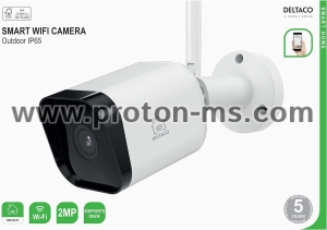 Смарт камера Deltaco 2MP, Outdoor, IP65, WiFi, Бяла