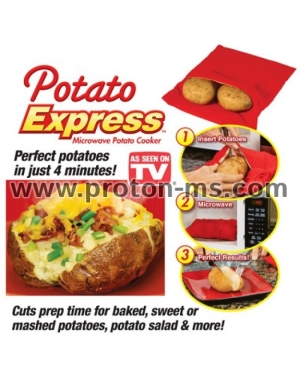 Джоб за печене на картофи в микровълнова фурна - Potato Express