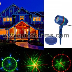 Лазерен прожектор за фасада, Laser light, в Червен и Зелен цвят